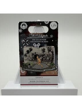 Disney Pin - Mowgli and Baloo - Sketchbook Legacy Series - The Jungle Book